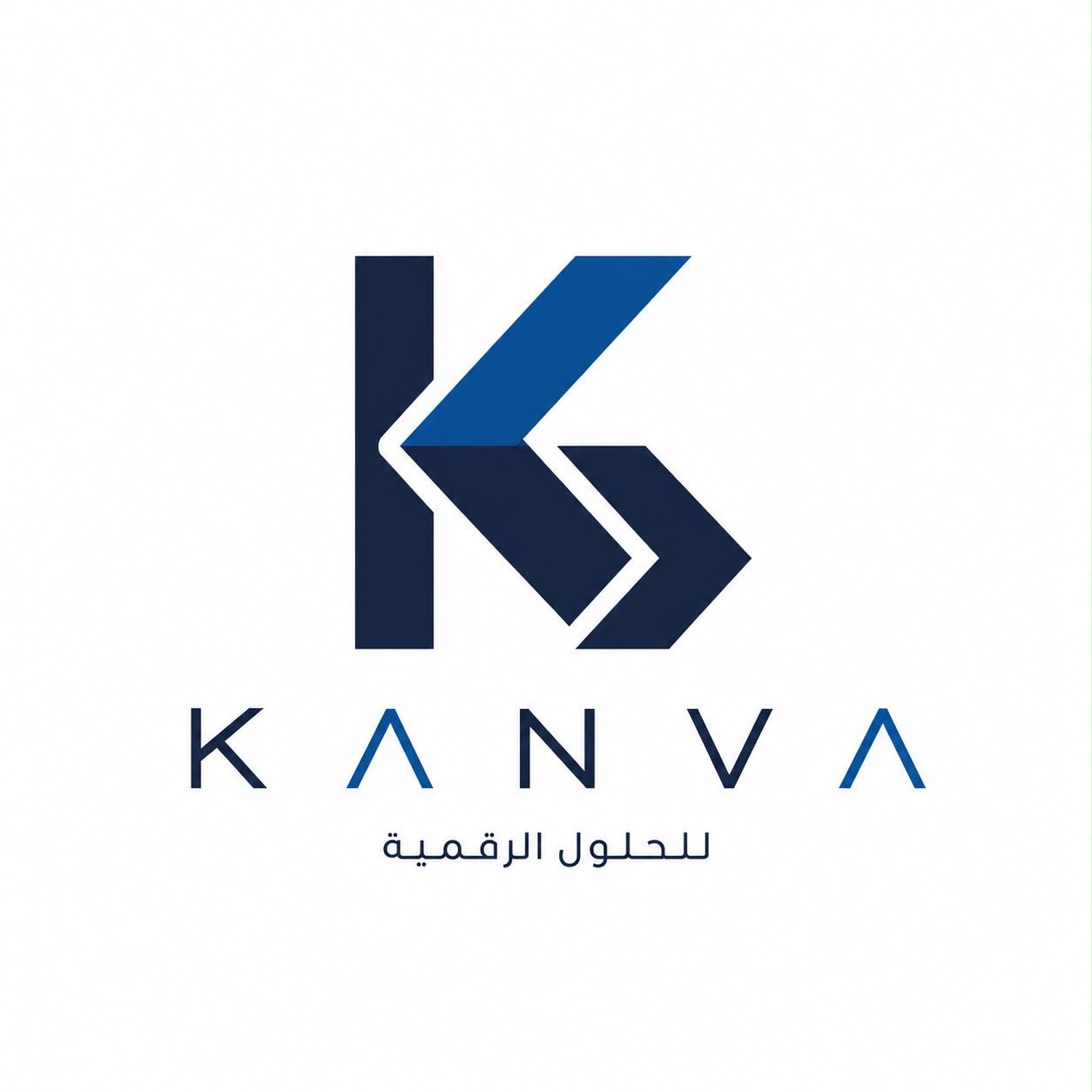 هوية كانفا